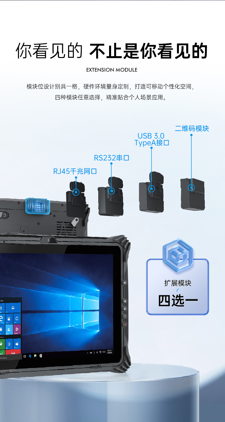DTZ-I1011E_15.jpg