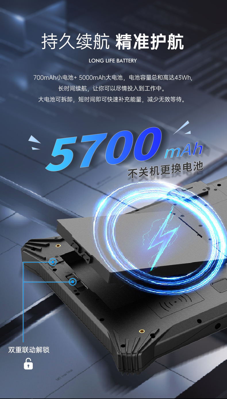 DTZ-I1011E_17.jpg