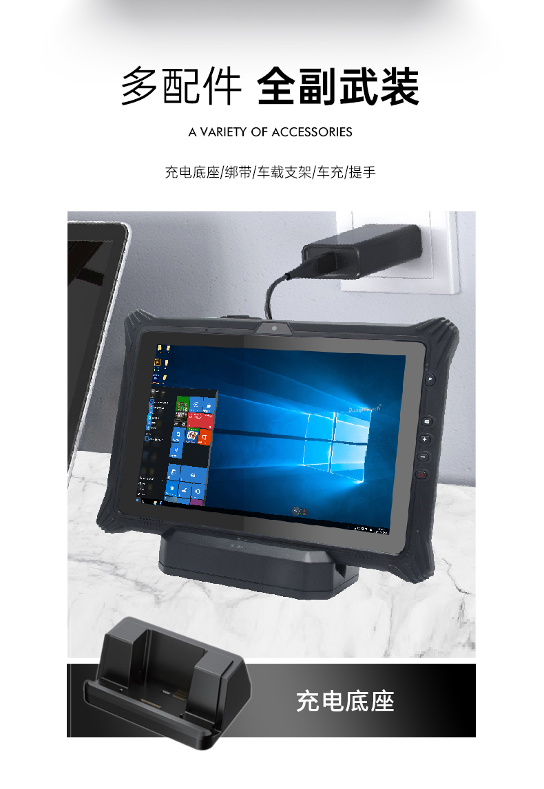 DTZ-I1011E_19.jpg