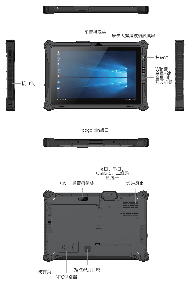 DTZ-I1011E_22.jpg