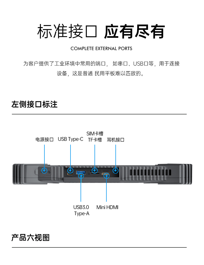 DTZ-I1011E_21.jpg