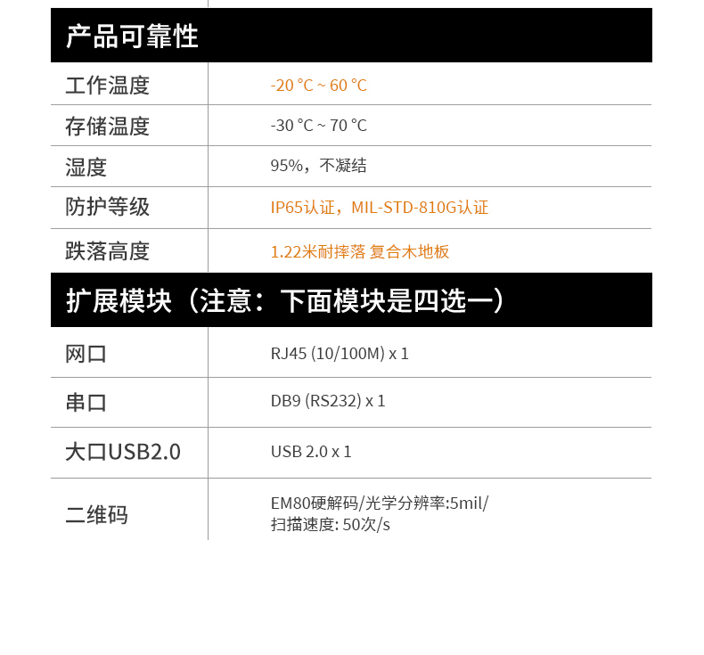 DTZ-I1011E_25.jpg