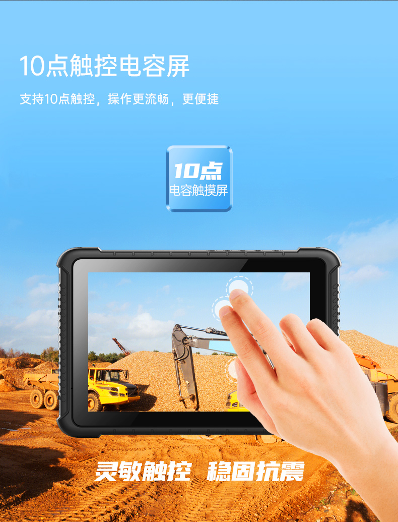 DTZ-I1011EH_07.jpg