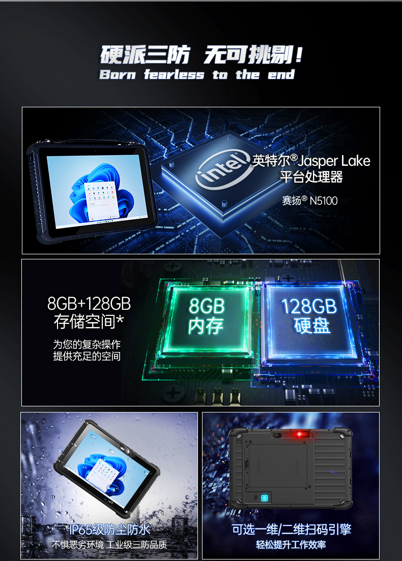 DTZ-I1011EH_02.jpg