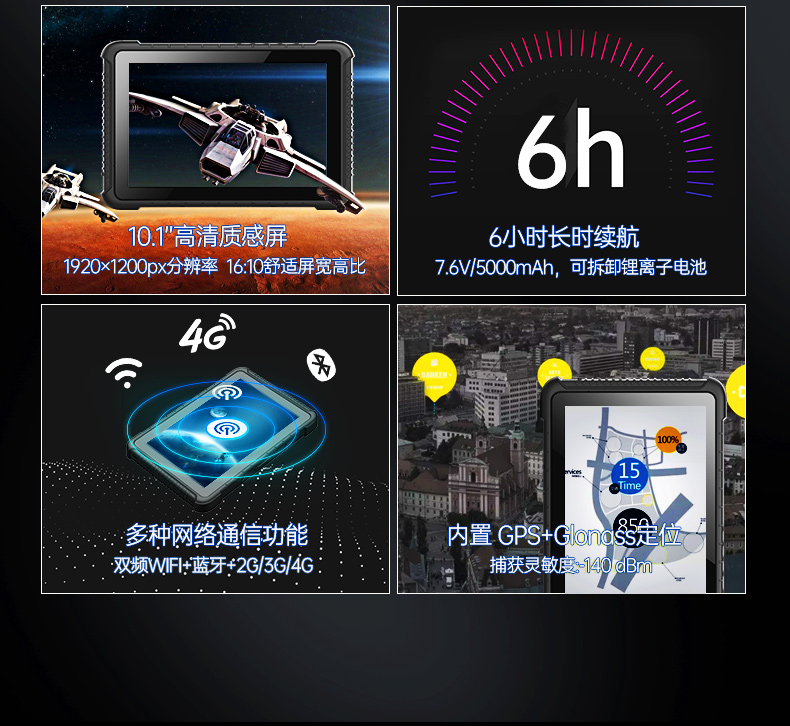 DTZ-I1011EH_03.jpg