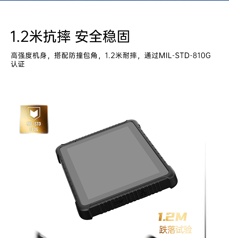 DTZ-I1011EH_10.jpg