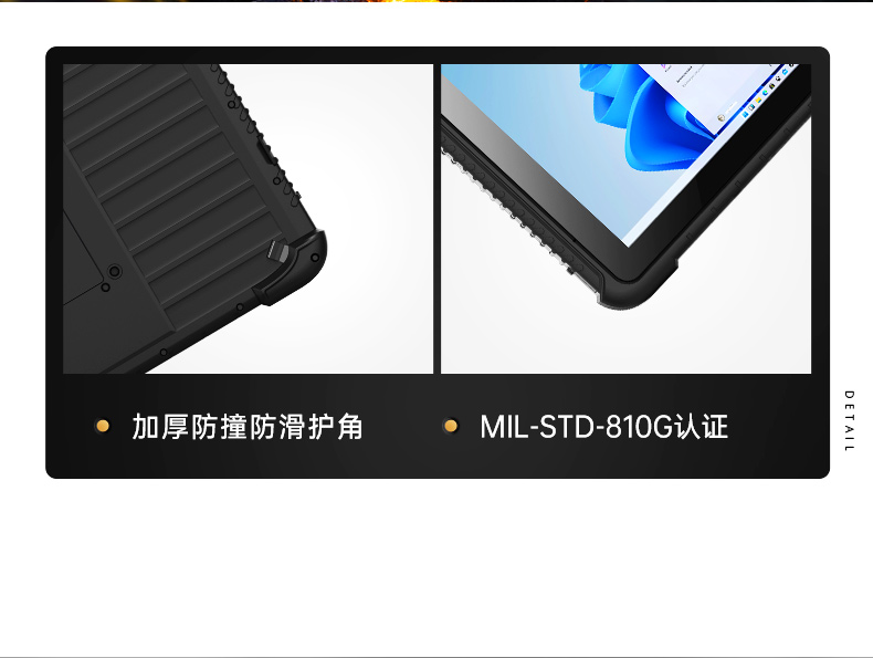 DTZ-I1011EH_12.jpg