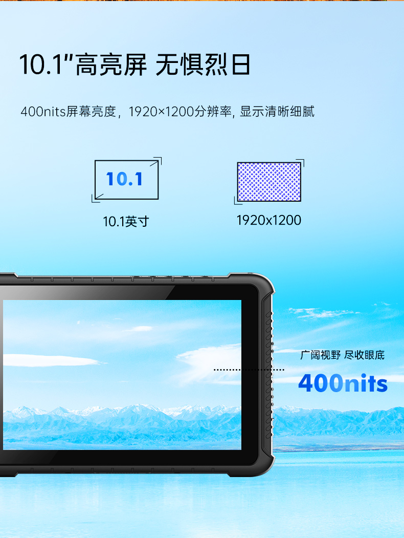 DTZ-I1011EH_08.jpg