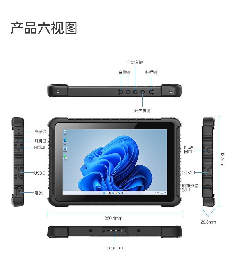 DTZ-I1011EH_21.jpg