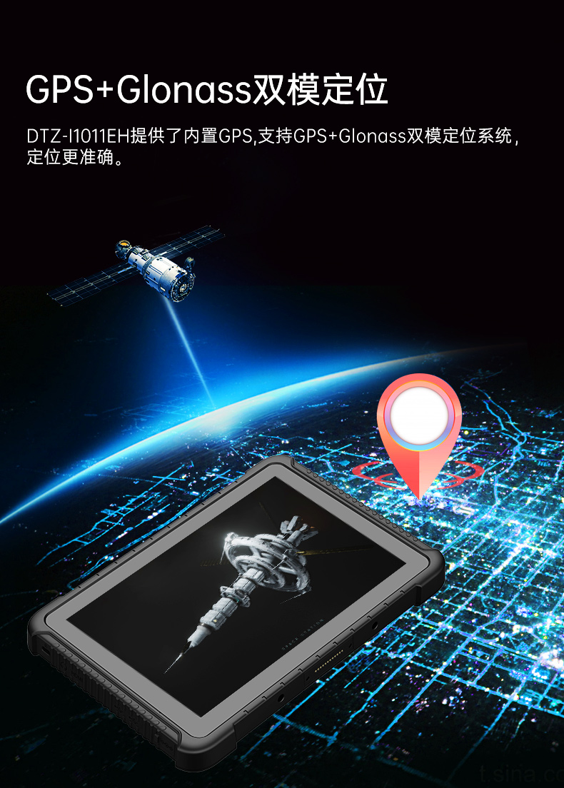 DTZ-I1011EH_15.jpg