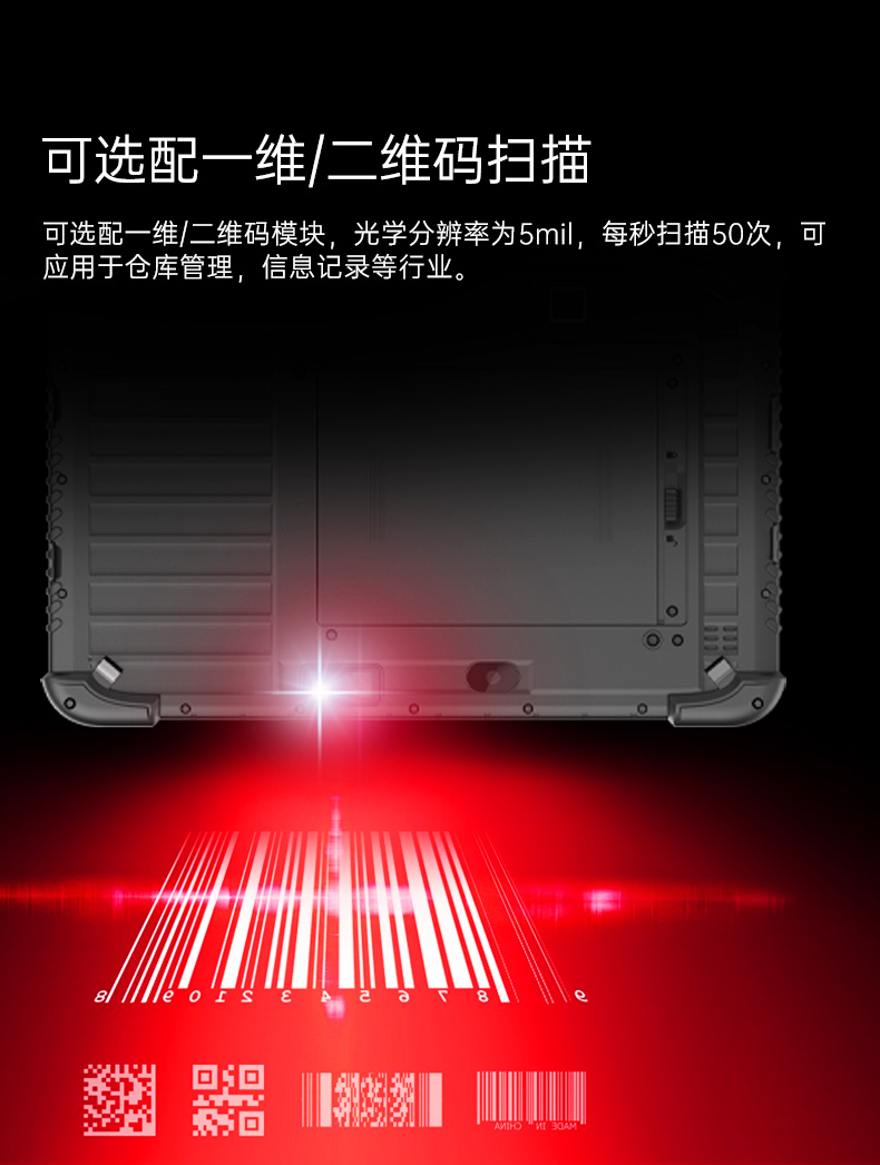 DTZ-I1011EH_19.jpg