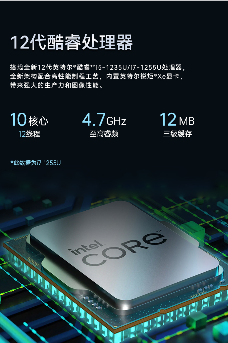 DTZ-I1012E_06.jpg