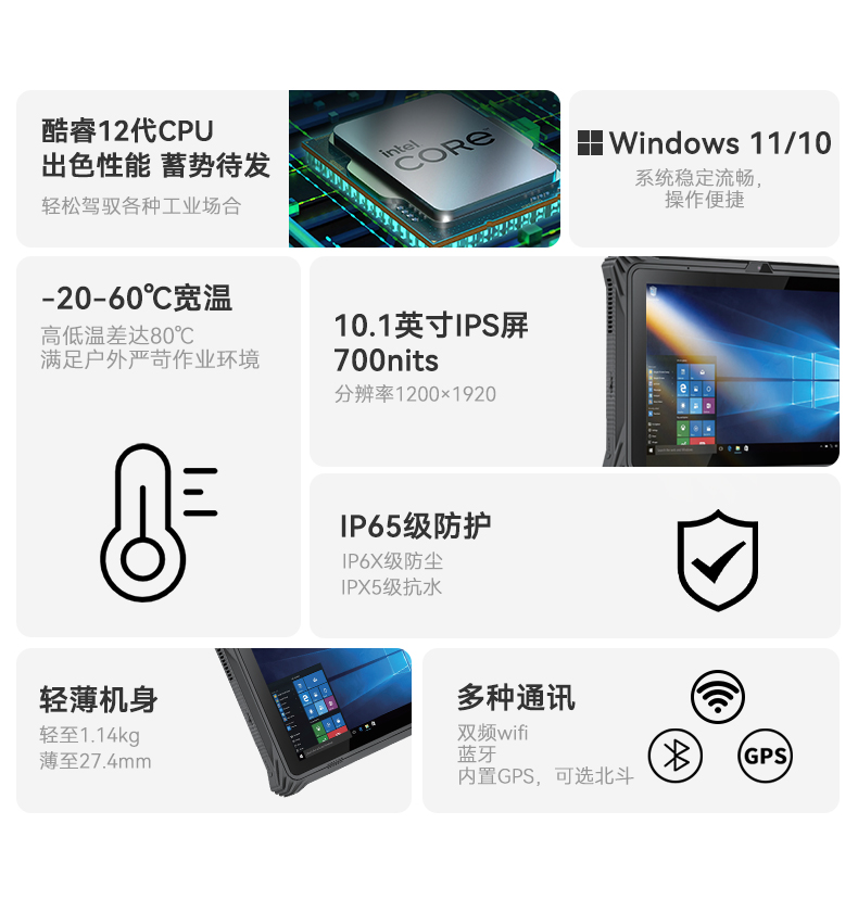 DTZ-I1012E_02.jpg