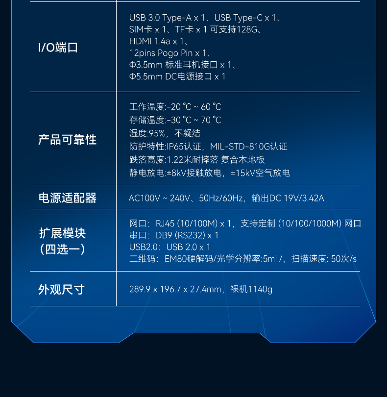 DTZ-I1012E_05.jpg