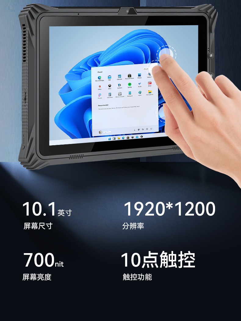 DTZ-I1012E_09.jpg