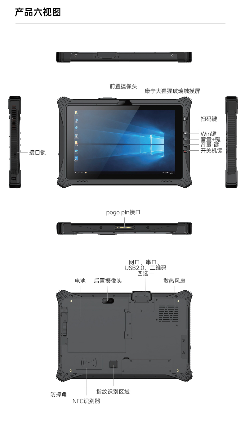DTZ-I1012E_15.jpg
