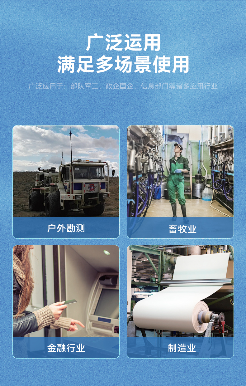 DTZ-I1012E_16.jpg