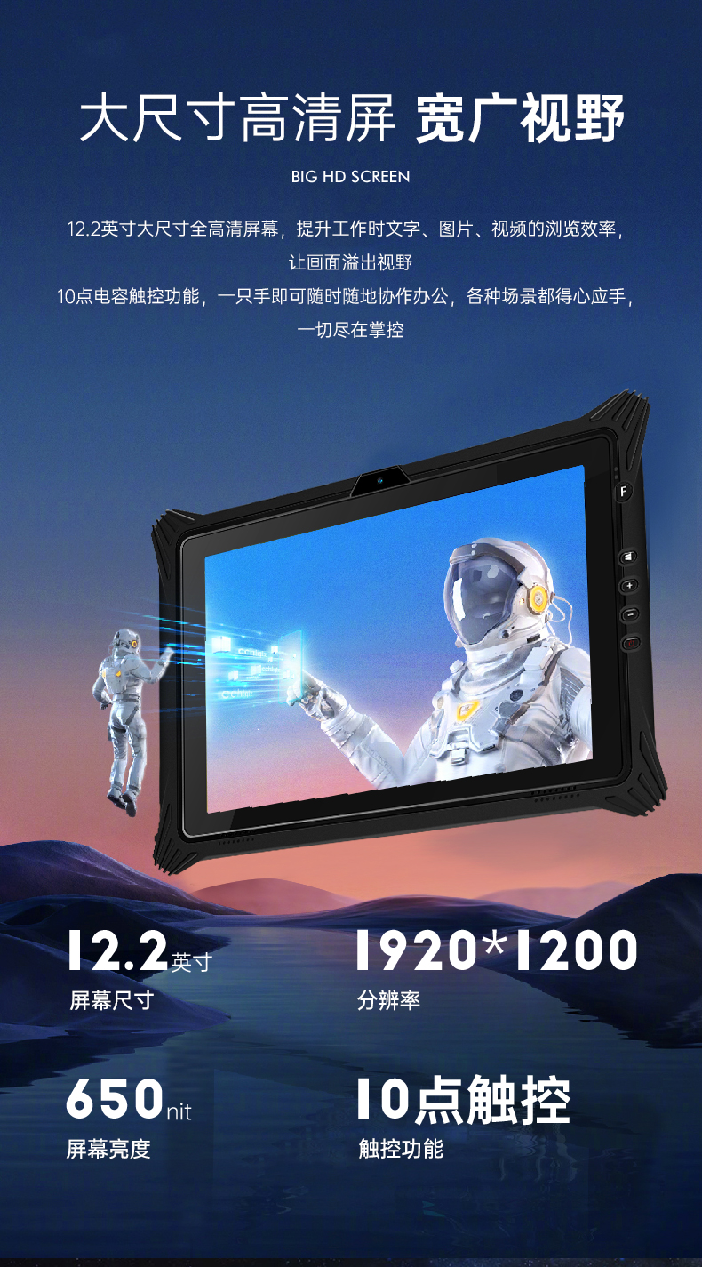DTZ-I1211E_04.jpg