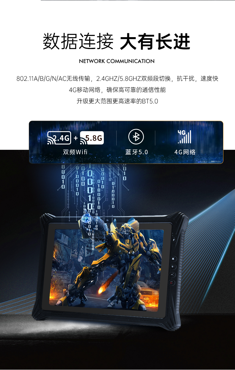 DTZ-I1211E_09.jpg