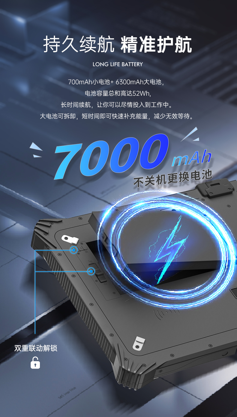 DTZ-I1211E_14.jpg