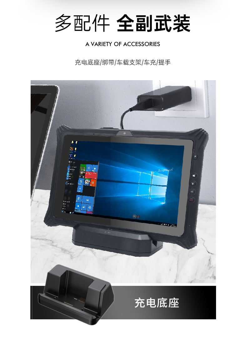 DTZ-I1211E_16.jpg