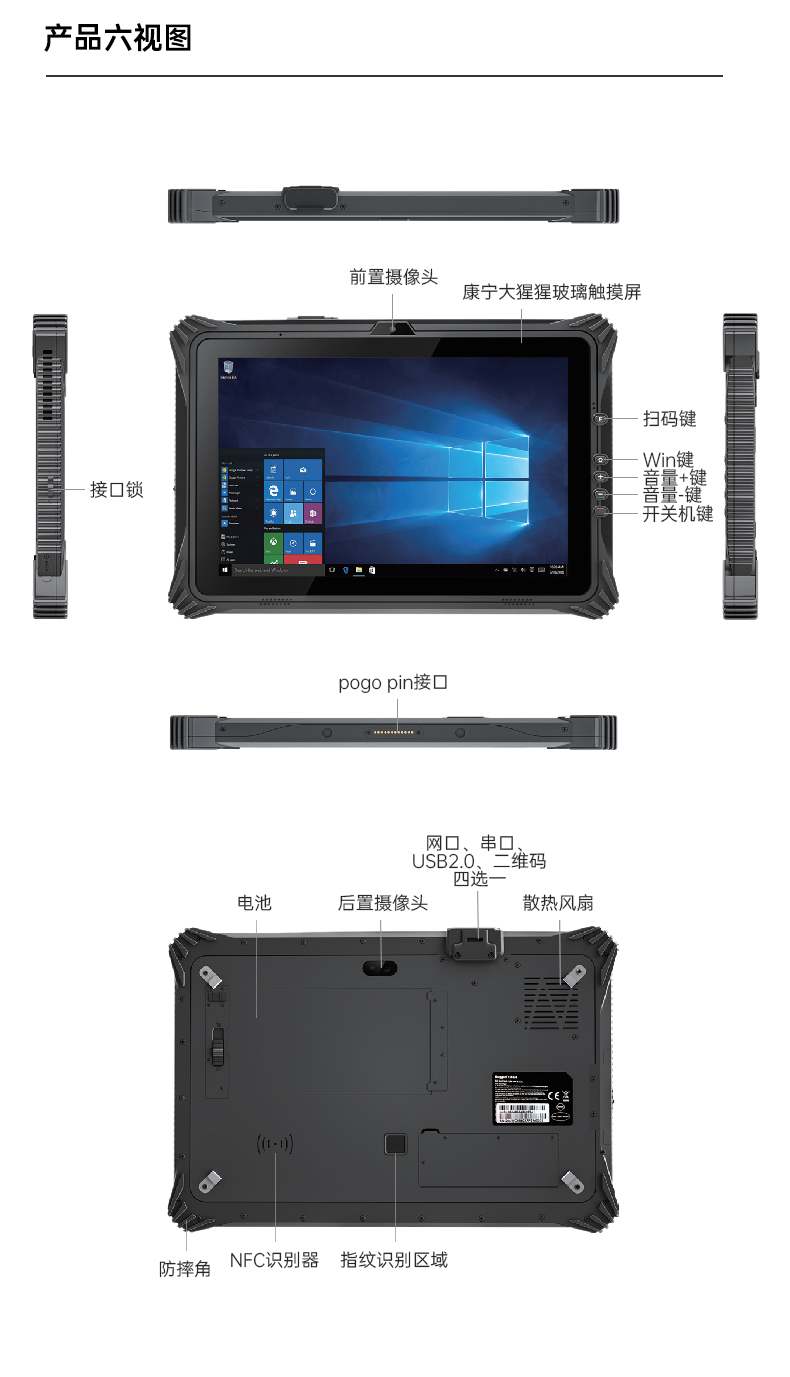 DTZ-I1211E_19.jpg