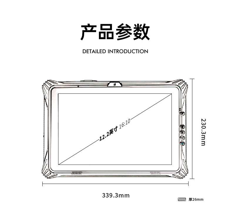 DTZ-I1211E_20.jpg