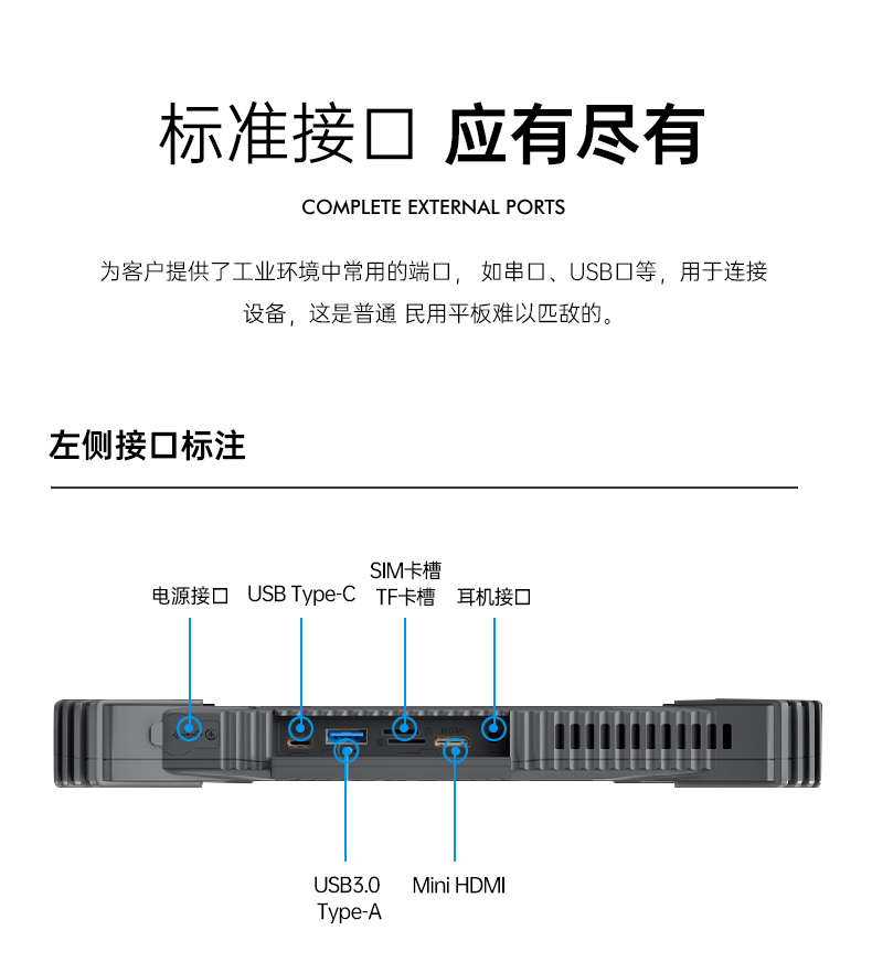 DTZ-I1211E_18.jpg