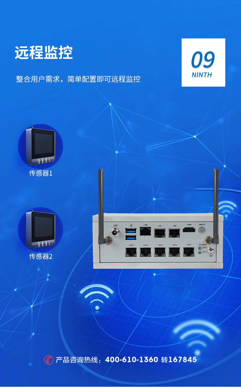 详情_13.png