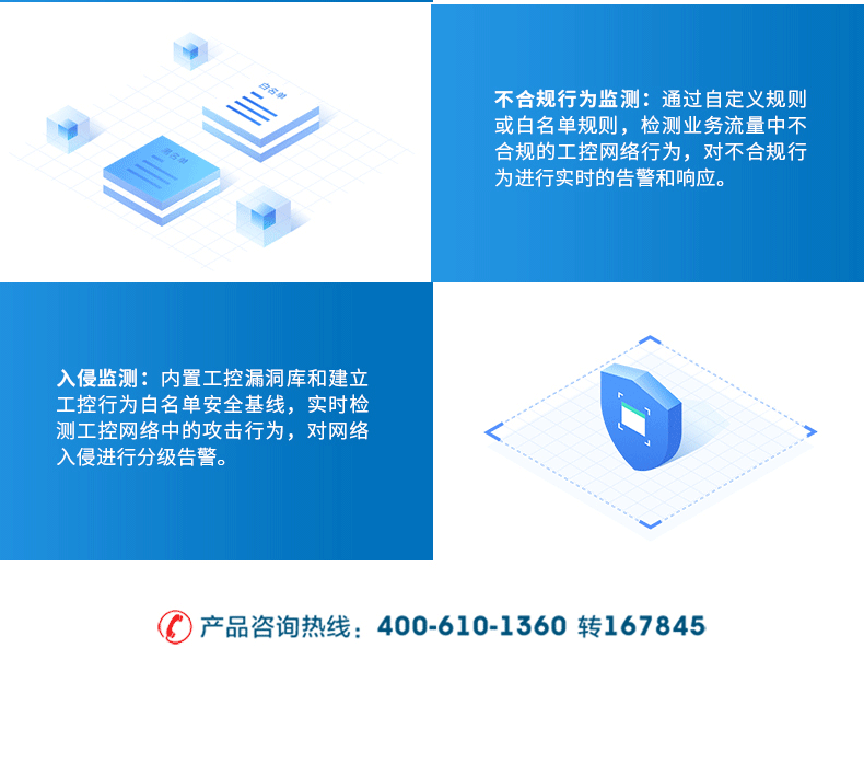 详情_04.png