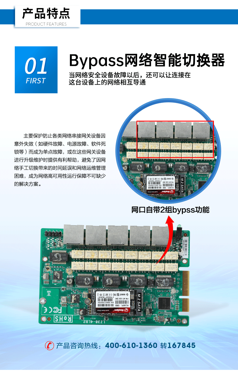 详情_05.png