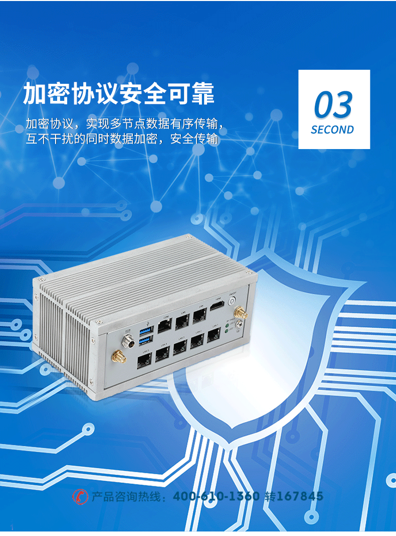 详情_07.png