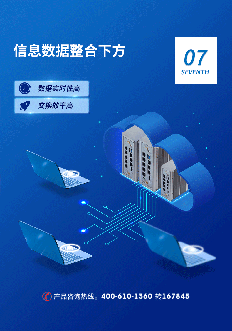 详情_11.png