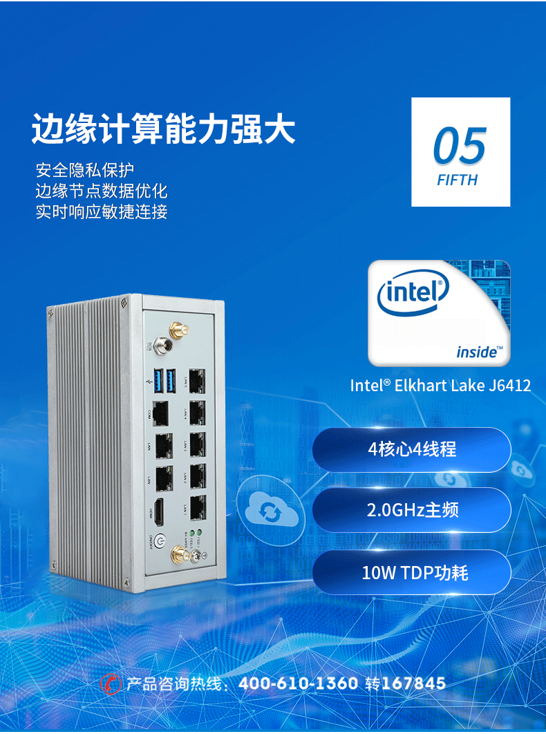 详情_09.png