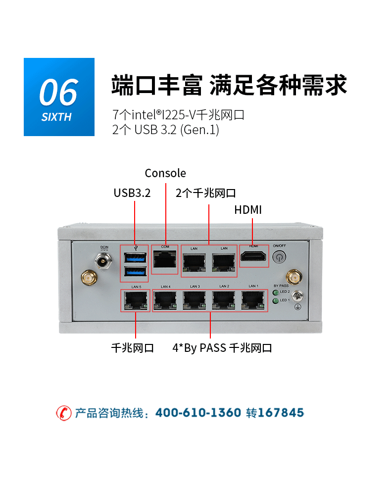 详情_10.png