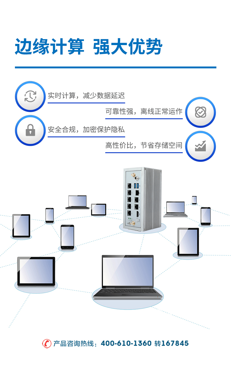详情_14.png