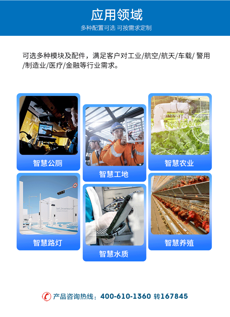 详情_19.png