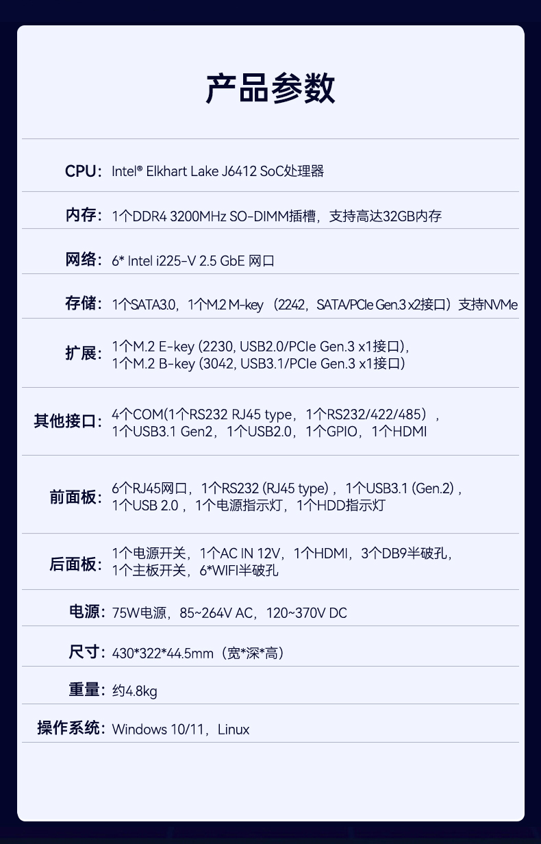 DT-12160-J6412_03.jpg