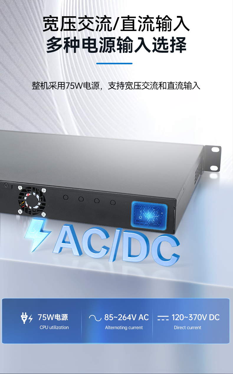DT-12160-J6412_08.jpg