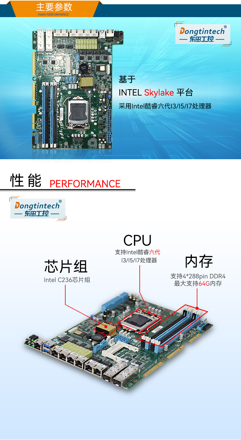 DT-12262-C236改_03.jpg