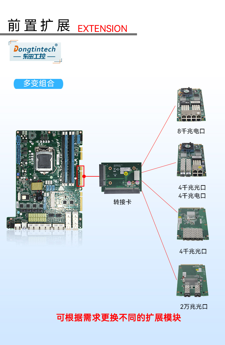 DT-12262-C236改_06.jpg