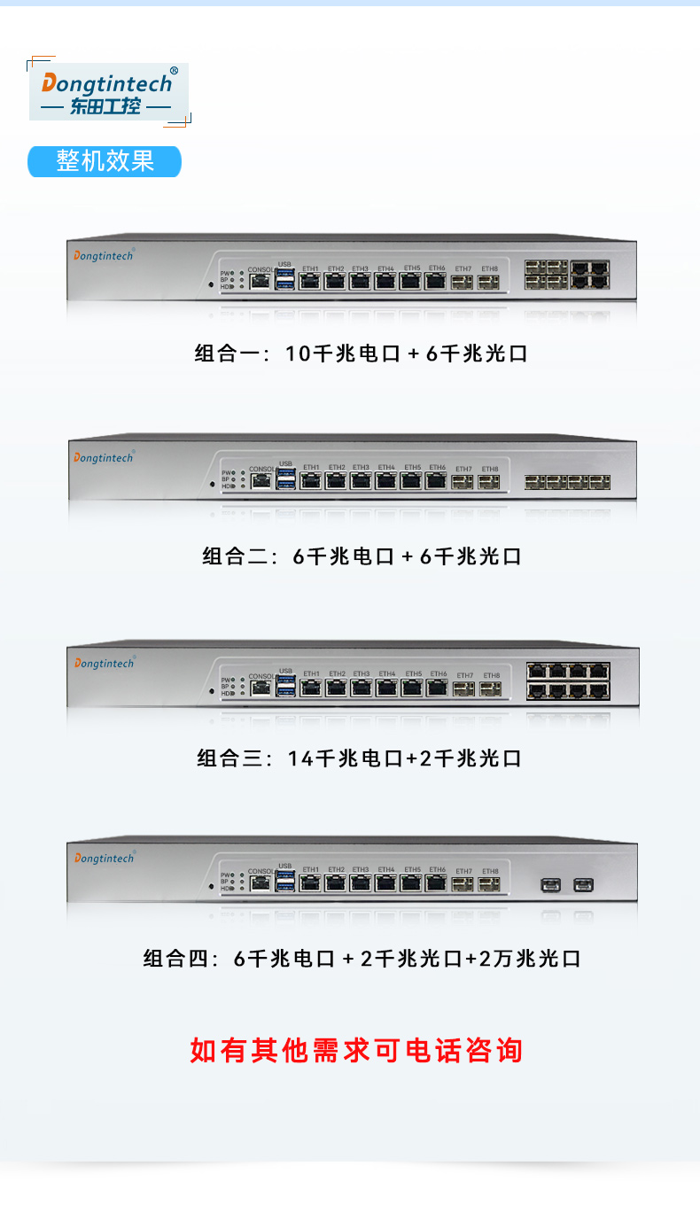 DT-12262-C236改_07.jpg