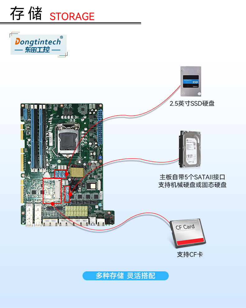 DT-12262-C236改_08.jpg