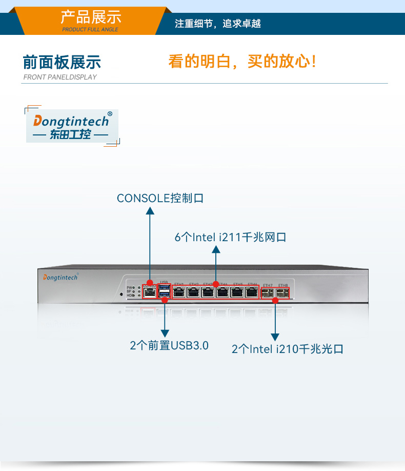 DT-12262-C236改_12.jpg