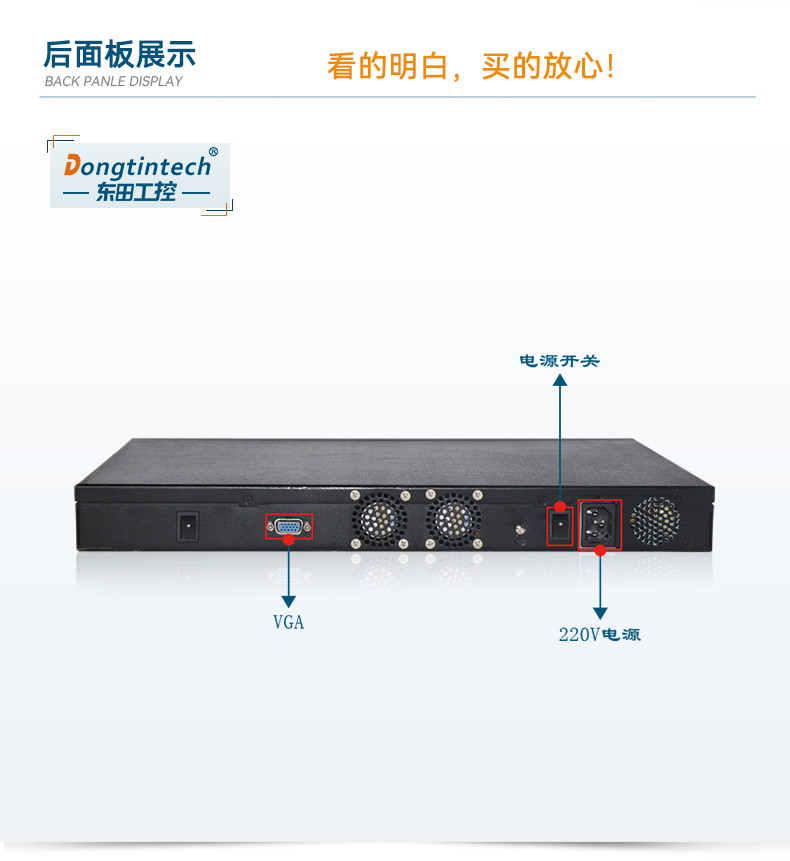DT-12262-C236改_13.jpg