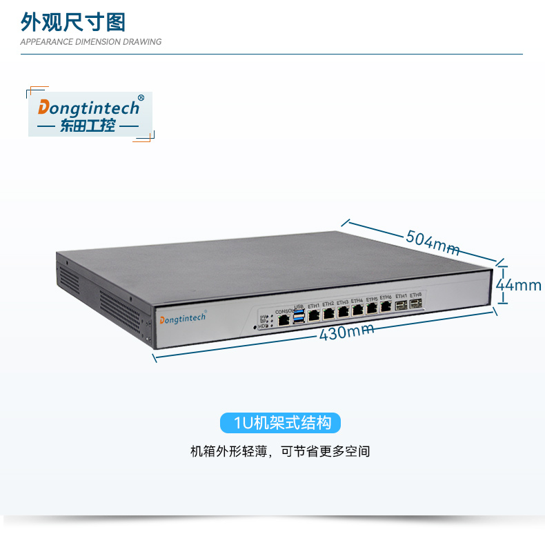 DT-12262-C236改_15.jpg