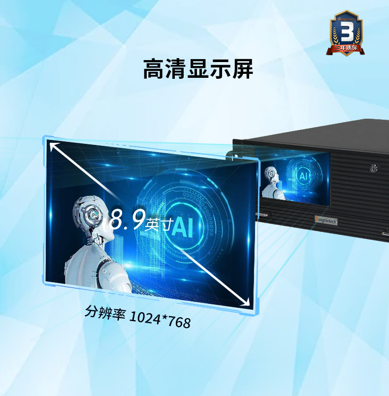 DT-4000-WQ370MA_05.jpg