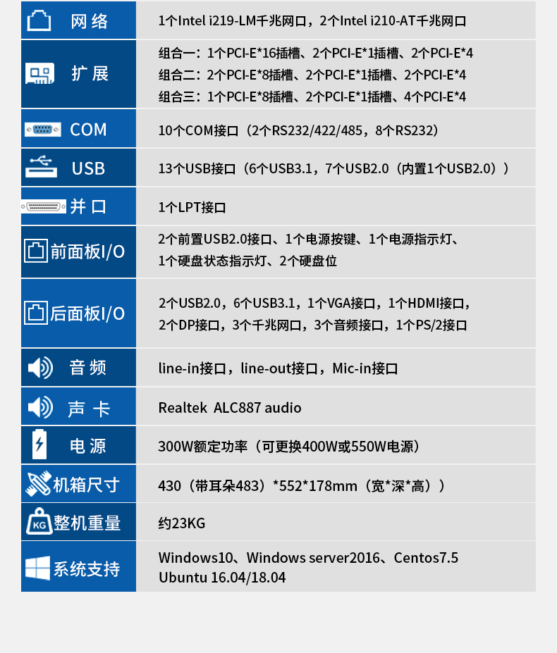 DT-4000-WQ370MA_11.jpg