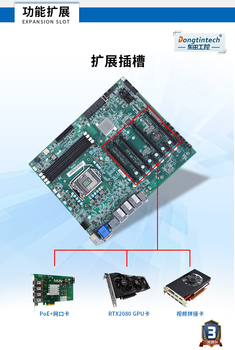 DT-4000-WQ370MA_12.jpg