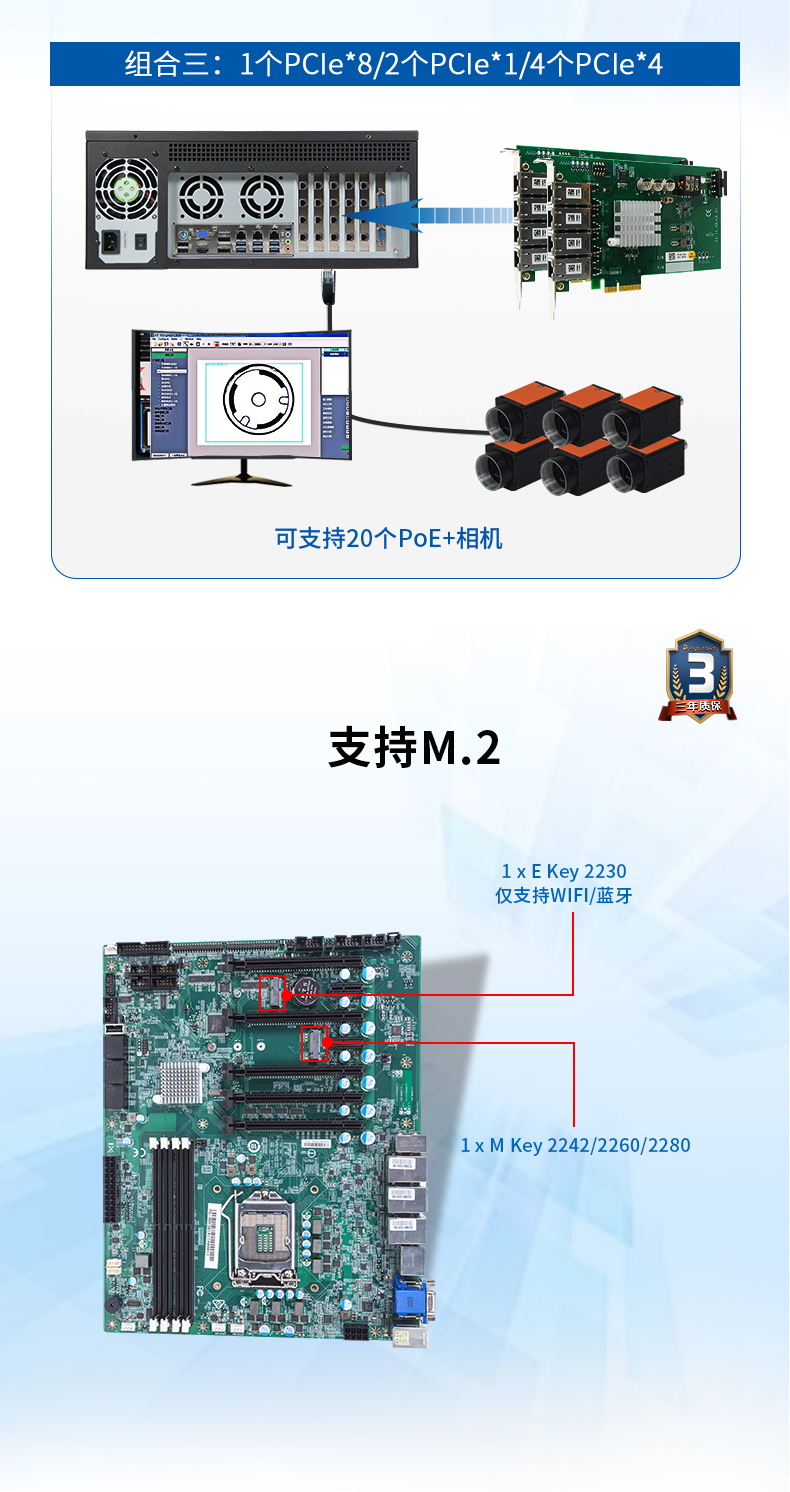 DT-4000-WQ370MA_14.jpg